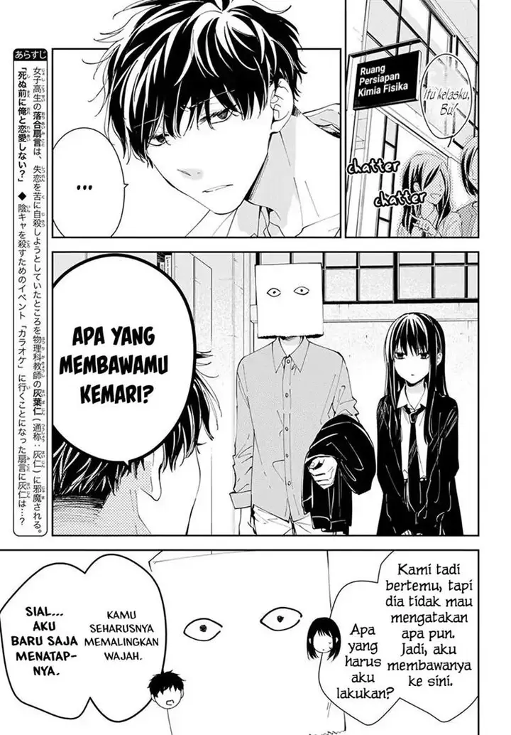 image-komik-tsuiraku-jk-to-haijin-kyoushi-chapter-74-3/28