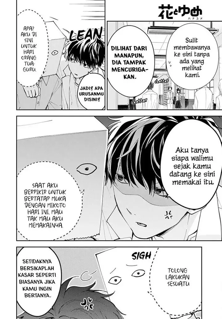 image-komik-tsuiraku-jk-to-haijin-kyoushi-chapter-74-4/28