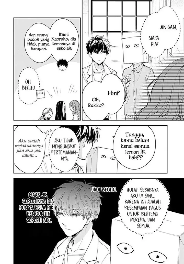 image-komik-tsuiraku-jk-to-haijin-kyoushi-chapter-74-10/28