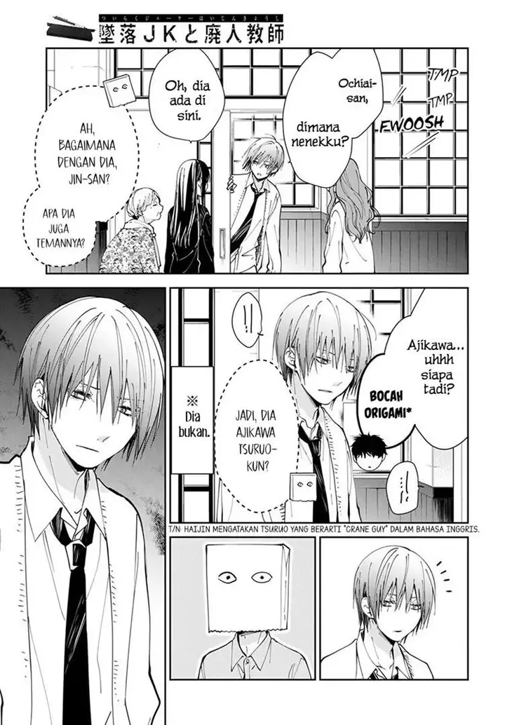 image-komik-tsuiraku-jk-to-haijin-kyoushi-chapter-74-11/28