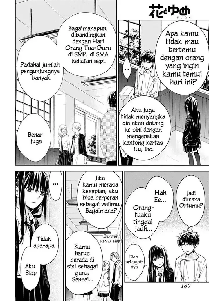 image-komik-tsuiraku-jk-to-haijin-kyoushi-chapter-74-18/28