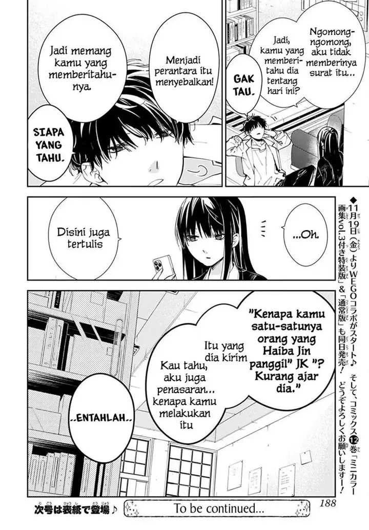 image-komik-tsuiraku-jk-to-haijin-kyoushi-chapter-74-26/28