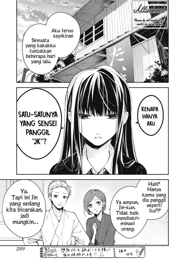 image-komik-tsuiraku-jk-to-haijin-kyoushi-chapter-75-3/28
