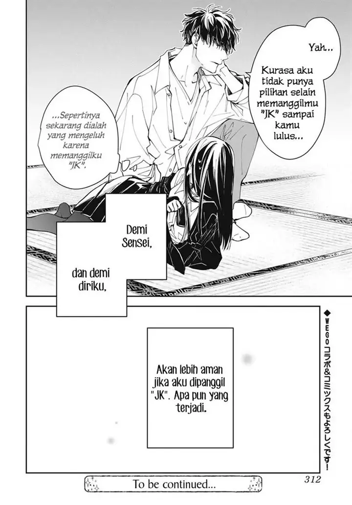 image-komik-tsuiraku-jk-to-haijin-kyoushi-chapter-75-26/28