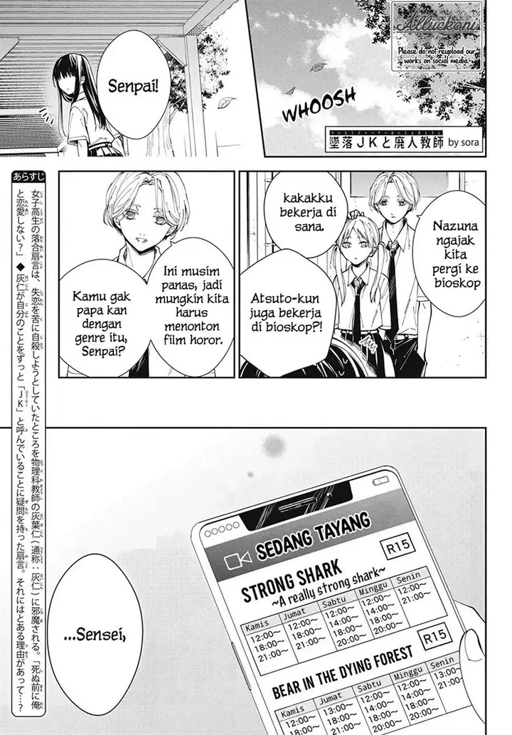 image-komik-tsuiraku-jk-to-haijin-kyoushi-chapter-76-1/28
