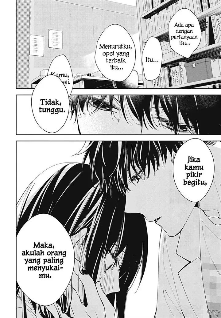 image-komik-tsuiraku-jk-to-haijin-kyoushi-chapter-76-12/28