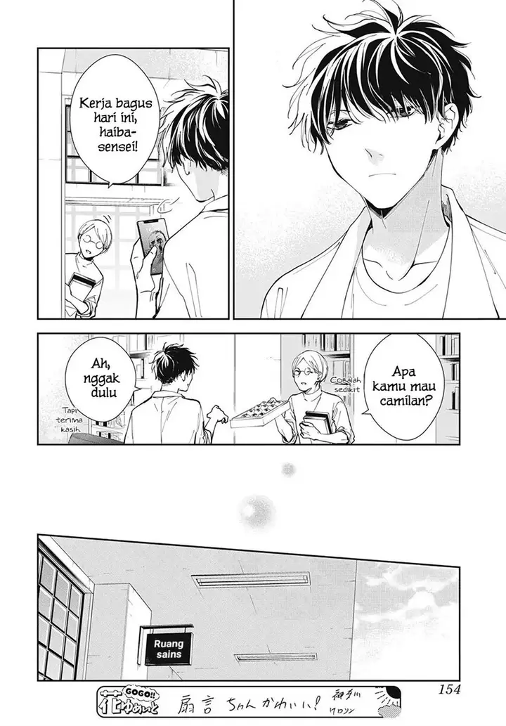 image-komik-tsuiraku-jk-to-haijin-kyoushi-chapter-76-14/28