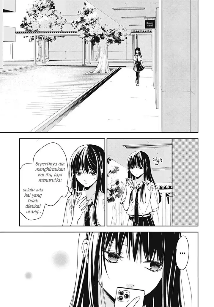 image-komik-tsuiraku-jk-to-haijin-kyoushi-chapter-76-15/28