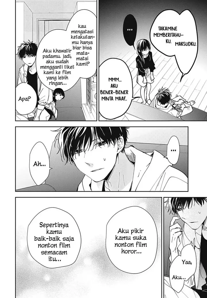 image-komik-tsuiraku-jk-to-haijin-kyoushi-chapter-76-22/28