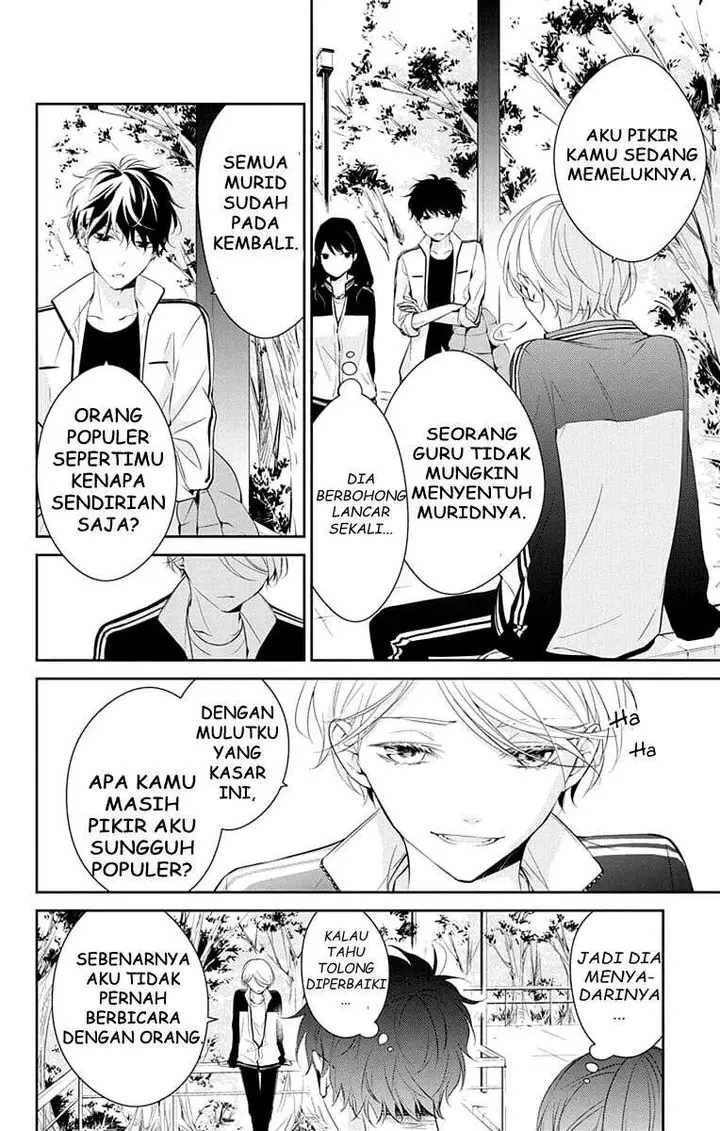 image-komik-tsuiraku-jk-to-haijin-kyoushi-chapter-8-14/36
