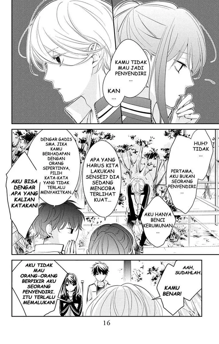 image-komik-tsuiraku-jk-to-haijin-kyoushi-chapter-8-16/36