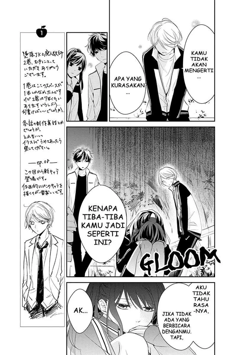 image-komik-tsuiraku-jk-to-haijin-kyoushi-chapter-8-17/36