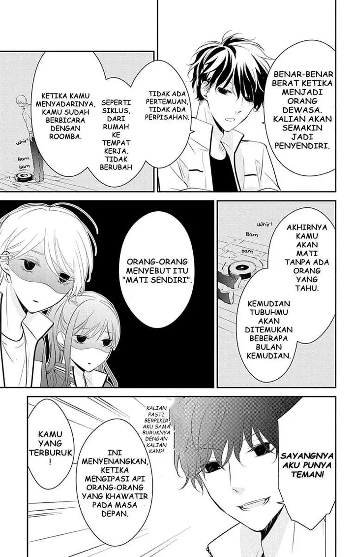 image-komik-tsuiraku-jk-to-haijin-kyoushi-chapter-8-19/36