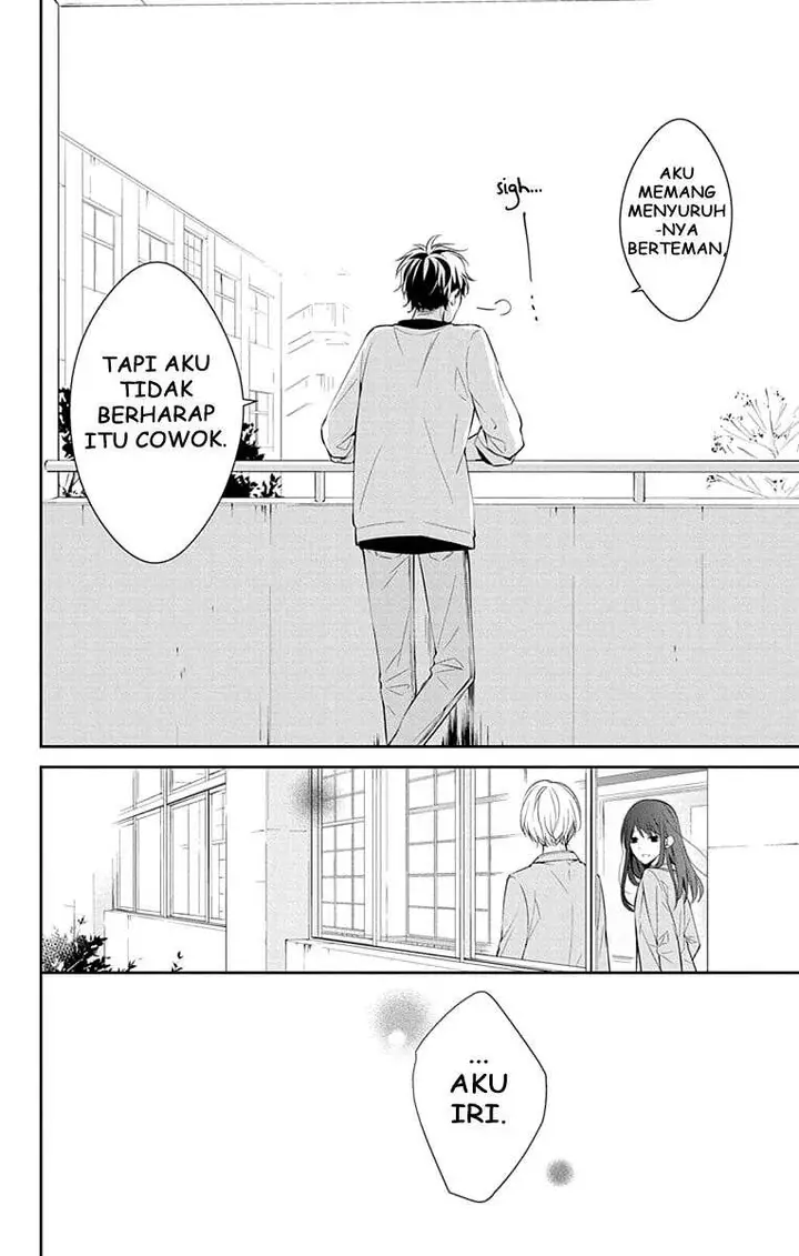 image-komik-tsuiraku-jk-to-haijin-kyoushi-chapter-8-33/36