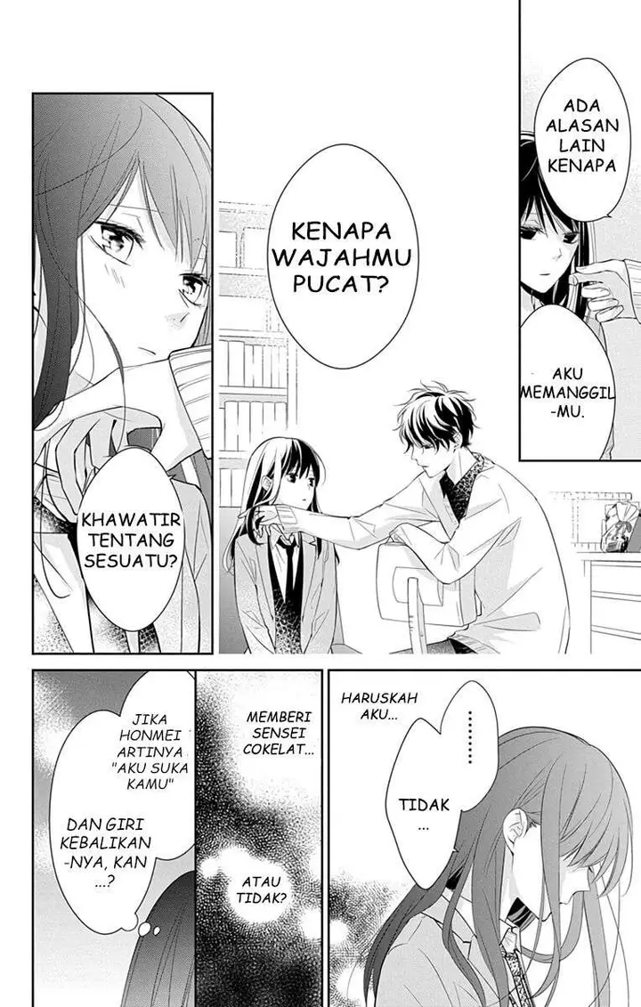 image-komik-tsuiraku-jk-to-haijin-kyoushi-chapter-9-5/28