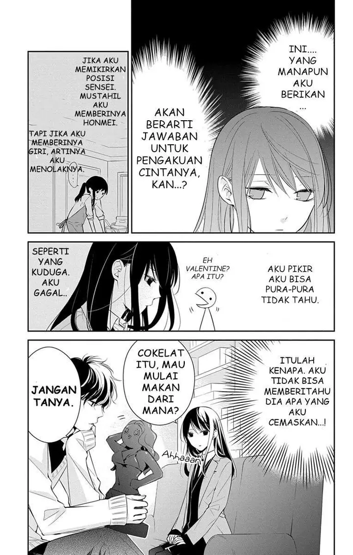 image-komik-tsuiraku-jk-to-haijin-kyoushi-chapter-9-6/28