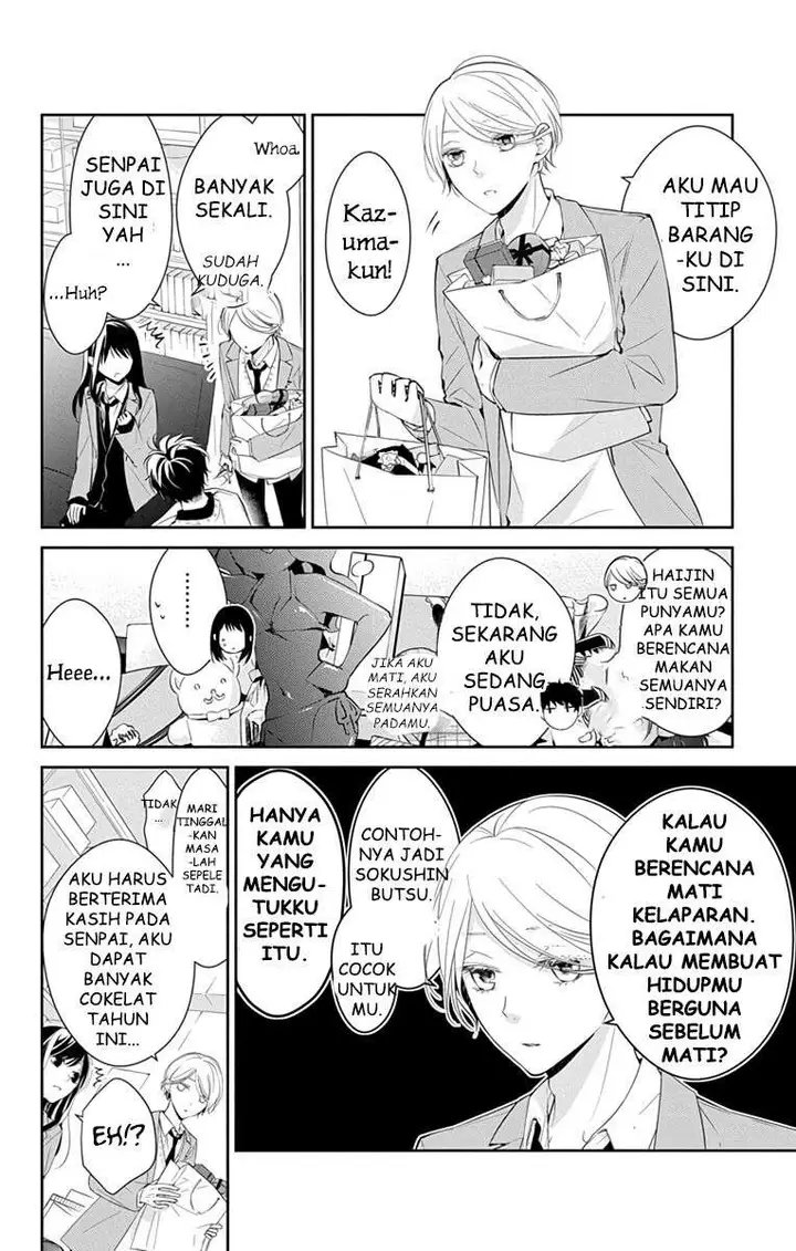 image-komik-tsuiraku-jk-to-haijin-kyoushi-chapter-9-9/28