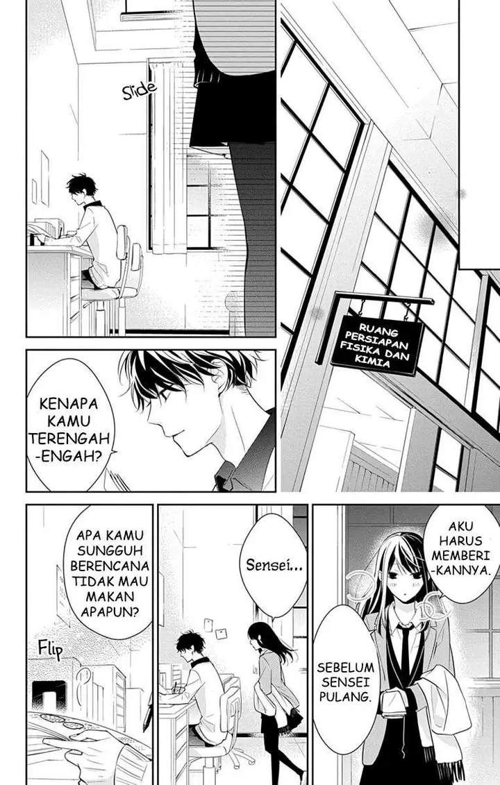 image-komik-tsuiraku-jk-to-haijin-kyoushi-chapter-9-19/28