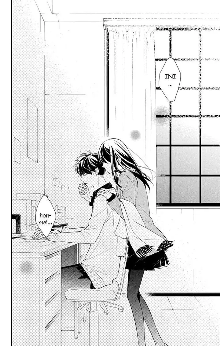 image-komik-tsuiraku-jk-to-haijin-kyoushi-chapter-9-21/28