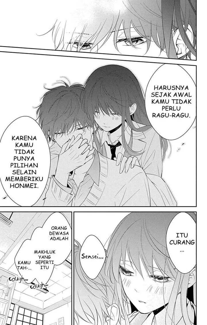 image-komik-tsuiraku-jk-to-haijin-kyoushi-chapter-9-22/28