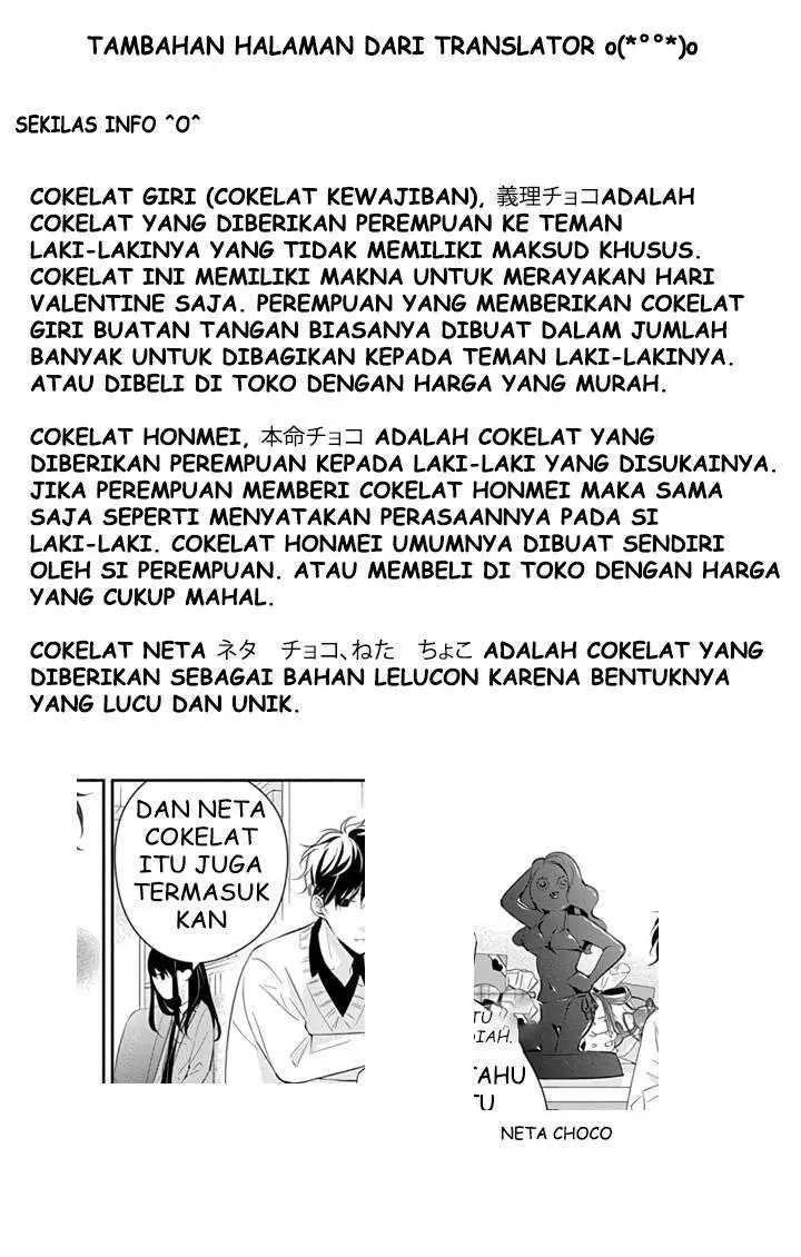 image-komik-tsuiraku-jk-to-haijin-kyoushi-chapter-9-26/28