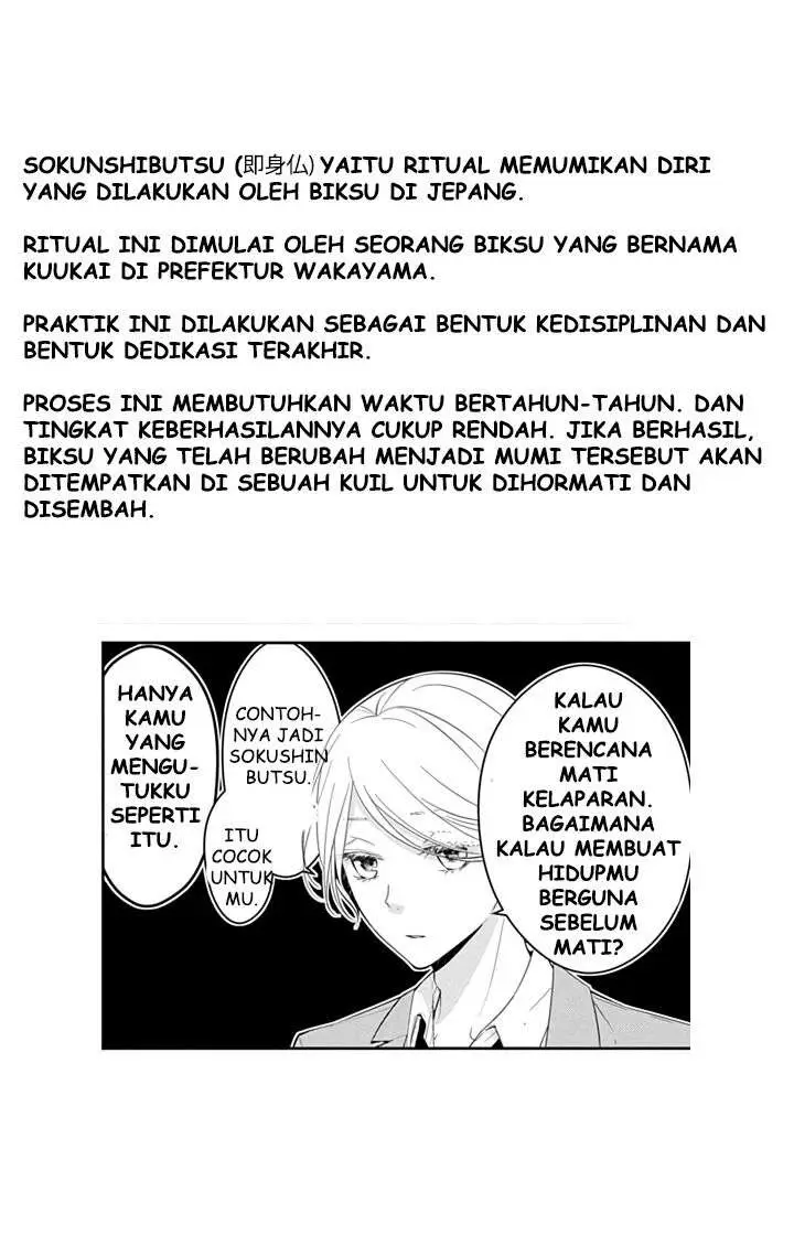 image-komik-tsuiraku-jk-to-haijin-kyoushi-chapter-9-27/28