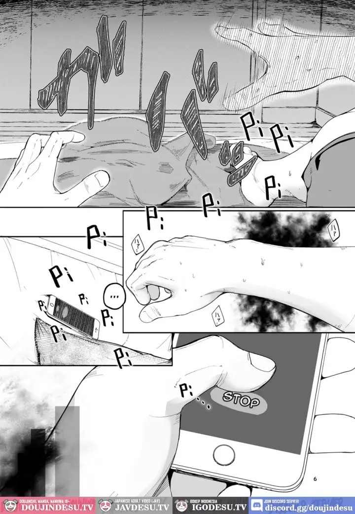 image-komik-tsuitaiken-akumu-chapter-01-4/41