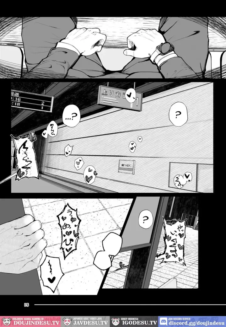 image-komik-tsuitaiken-akumu-chapter-01-13/41