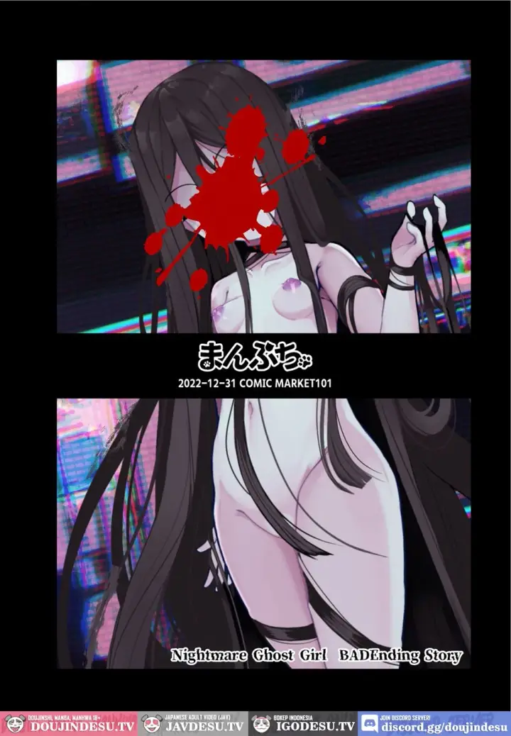 image-komik-tsuitaiken-akumu-chapter-01-39/41