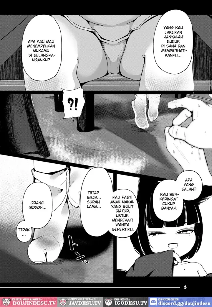 image-komik-tsuitaiken-akumu-chapter-02-end-4/26