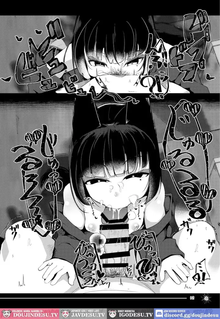 image-komik-tsuitaiken-akumu-chapter-02-end-10/26