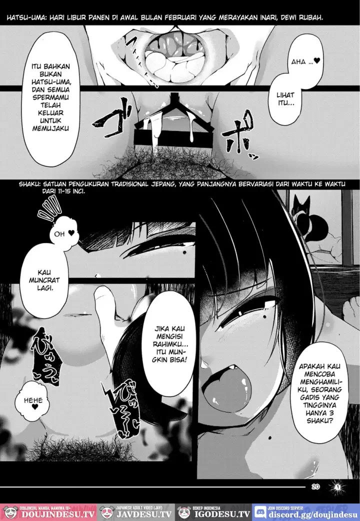 image-komik-tsuitaiken-akumu-chapter-02-end-18/26