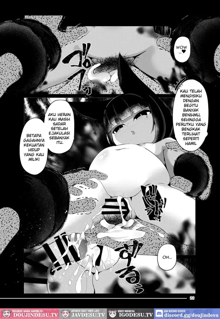 image-komik-tsuitaiken-akumu-chapter-02-end-20/26