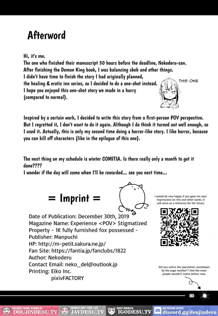 image-komik-tsuitaiken-akumu-chapter-02-end-24/26