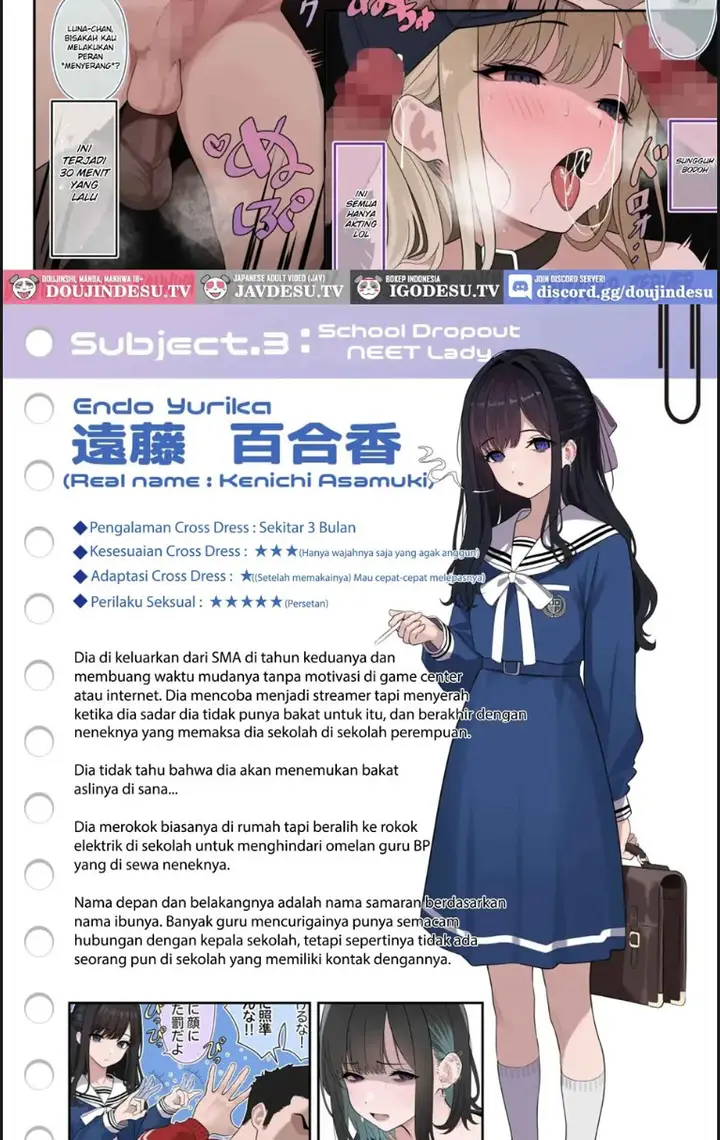 image-komik-tsuiteru-mesu-otokonoko-chapter-01-end-7/20