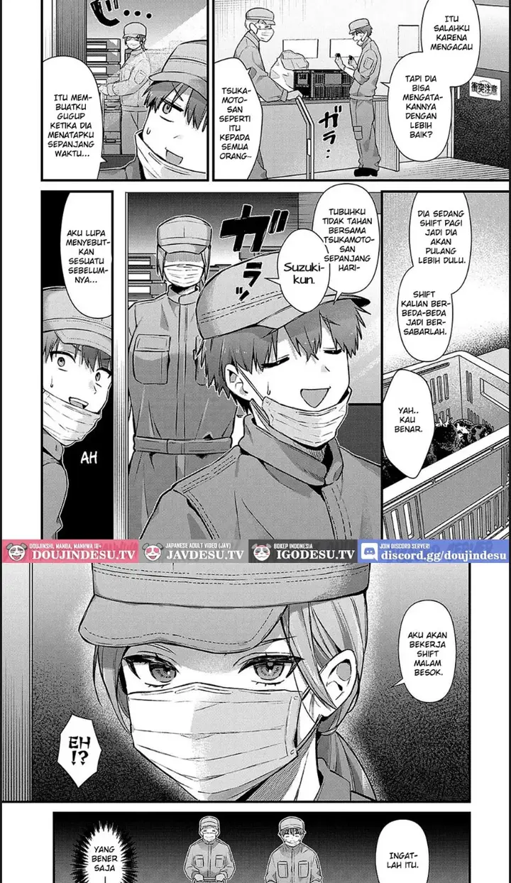 image-komik-tsukamoto-san-no-yoru-chapter-01-end-1/20