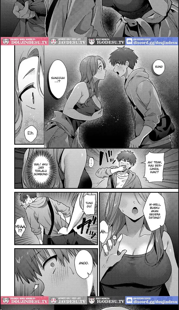 image-komik-tsukamoto-san-no-yoru-chapter-01-end-4/20