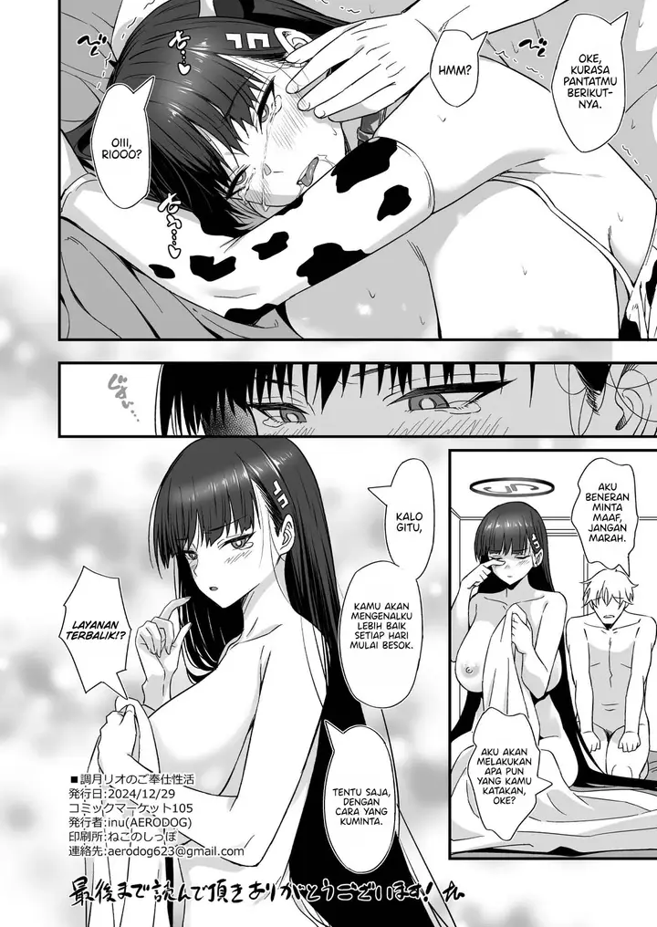 image-komik-tsukatsuki-rio-no-gohoushi-chapter-01-end-24/26