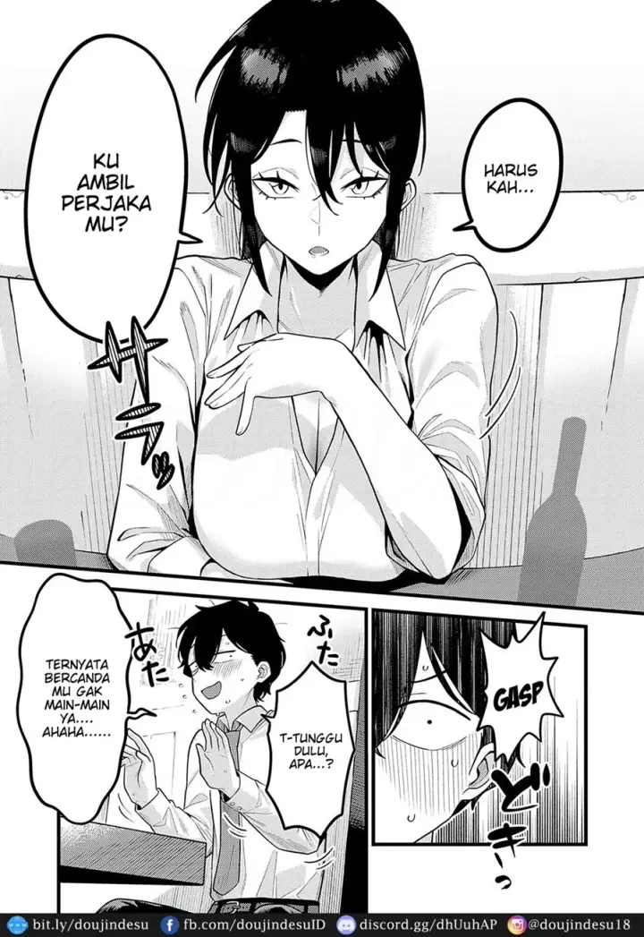 image-komik-tsukekata-chapter-01-7/37