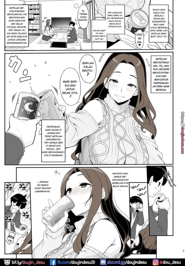 image-komik-tsukeninaru-hanashi-chapter-01-3/27