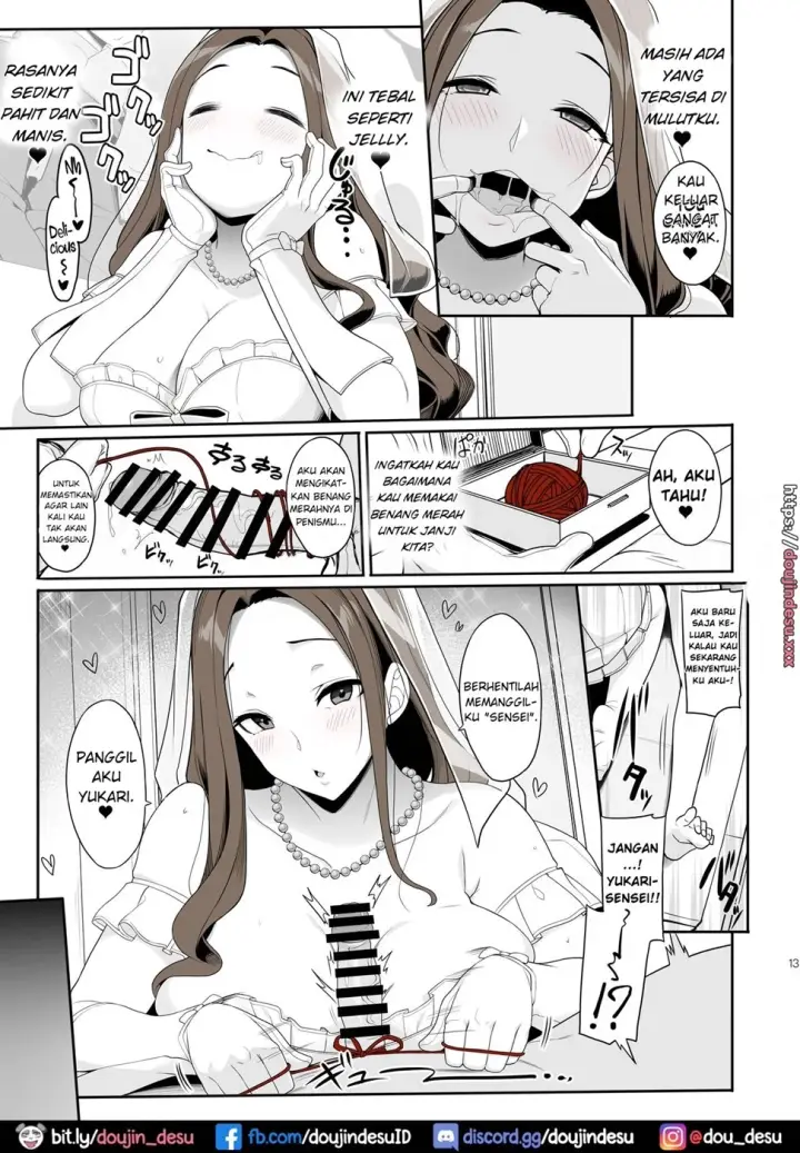 image-komik-tsukeninaru-hanashi-chapter-01-11/27