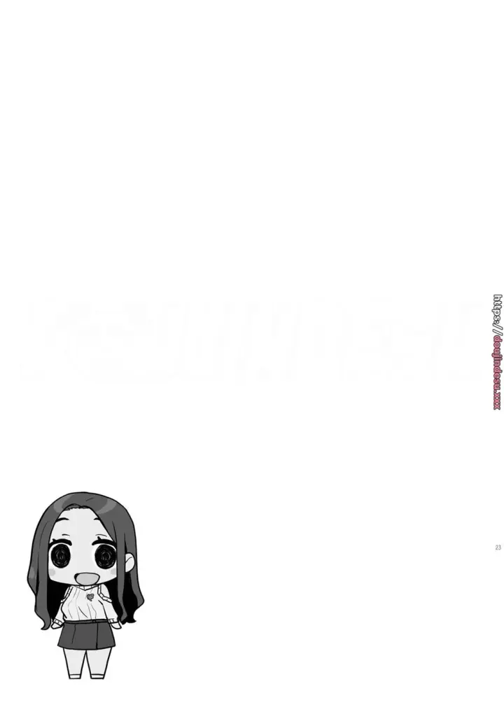 image-komik-tsukeninaru-hanashi-chapter-01-21/27