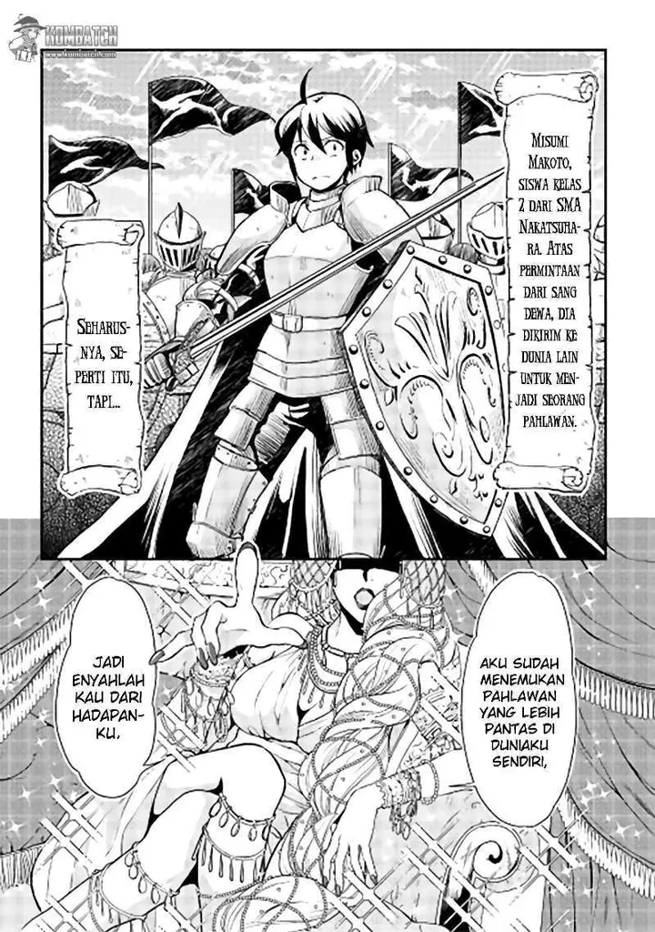 image-komik-tsuki-ga-michibiku-isekai-douchuu-chapter-1-7/28