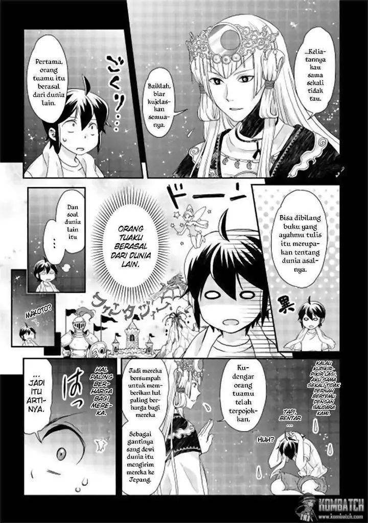 image-komik-tsuki-ga-michibiku-isekai-douchuu-chapter-1-15/28