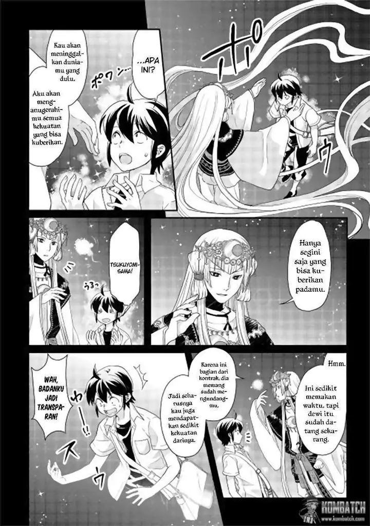 image-komik-tsuki-ga-michibiku-isekai-douchuu-chapter-1-18/28