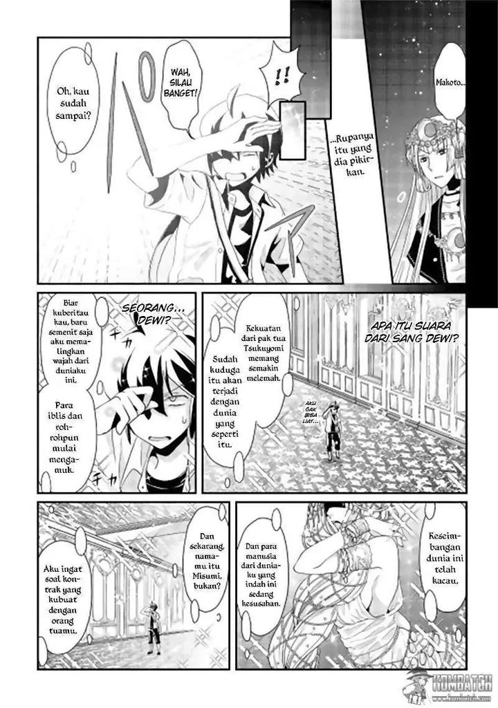 image-komik-tsuki-ga-michibiku-isekai-douchuu-chapter-1-20/28