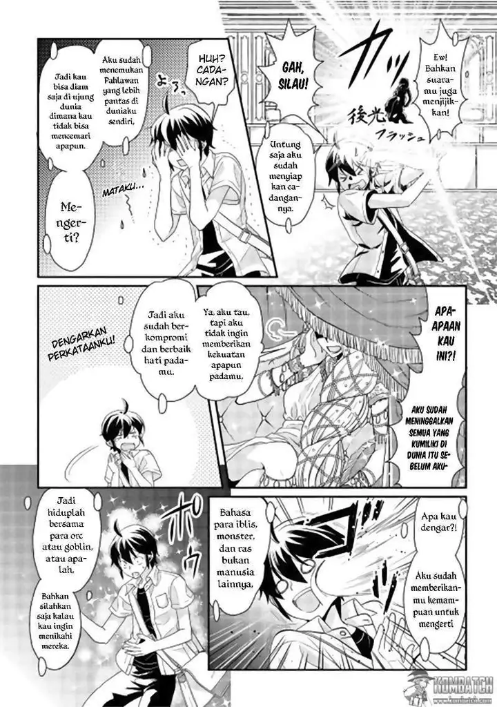 image-komik-tsuki-ga-michibiku-isekai-douchuu-chapter-1-22/28