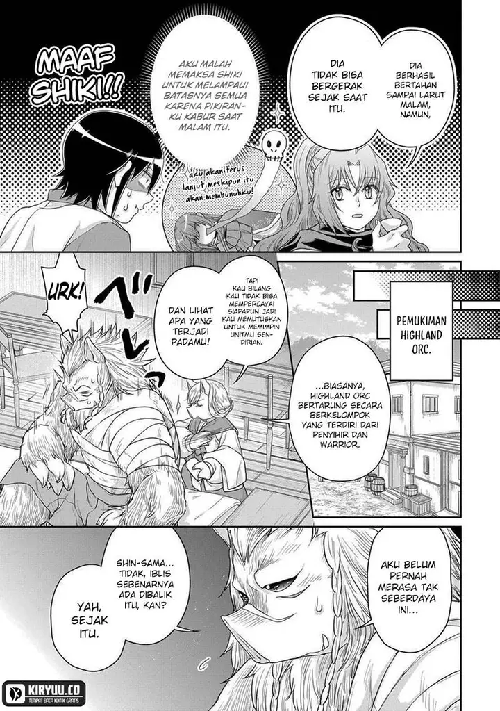 image-komik-tsuki-ga-michibiku-isekai-douchuu-chapter-100-14/28