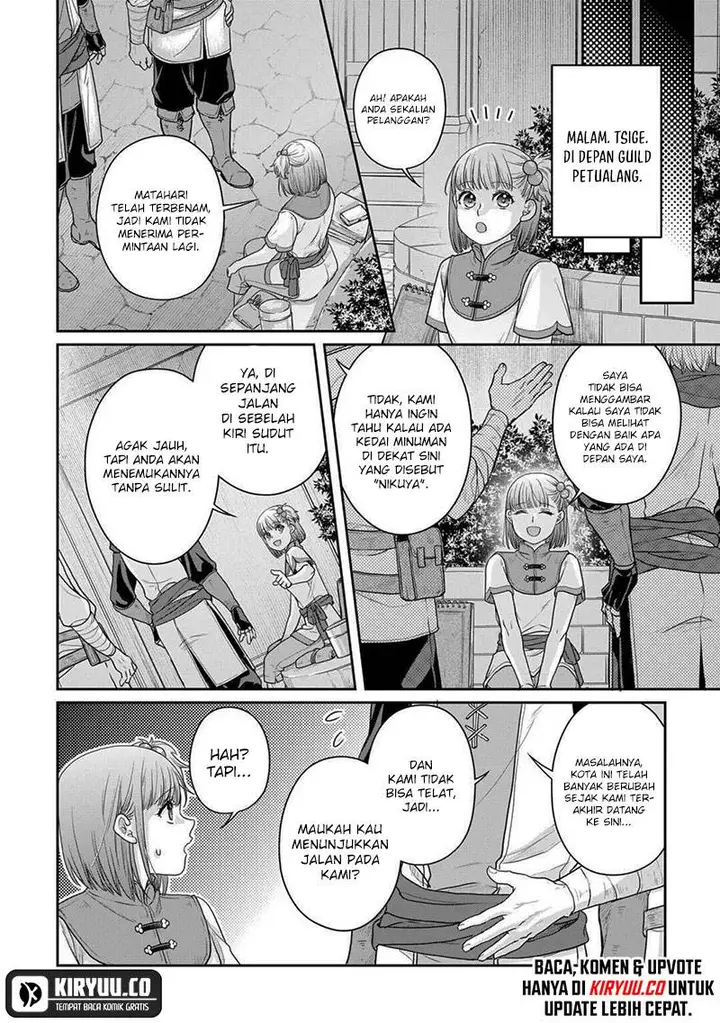 image-komik-tsuki-ga-michibiku-isekai-douchuu-chapter-100-23/28