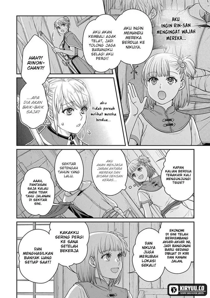 image-komik-tsuki-ga-michibiku-isekai-douchuu-chapter-100-25/28